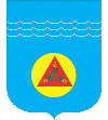 Герб міста Комсомольськ