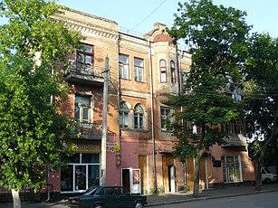 м.Кременчук, Готель 
