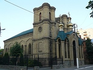 м.Кременчук, Свято-Миколаївський собор