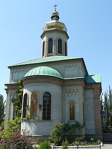 м.Кременчук, Свято-Троїцька церква