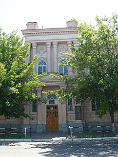 м.Кременчук, Народне училище, 1913-1914рр.