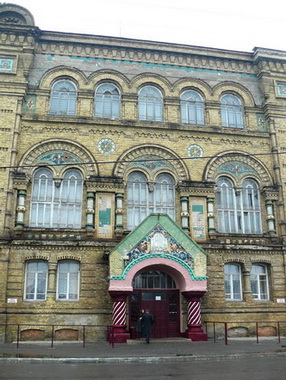 м. Лубни, Будинок єпархіального жіночого училища