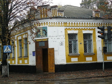 м. Лубни, Краєзнавчий музей