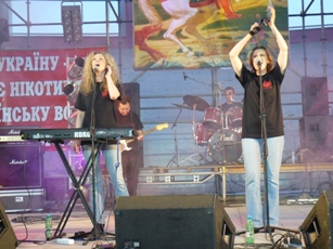 Мазепа-Фест-2008