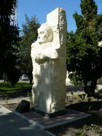 м. Миргород, пам'ятник Володимиру Боровиковському