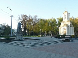 Полтава. Могила I.П. Котляревського і церква Св. Пантелеймона