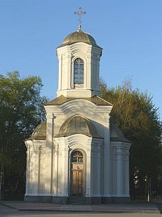 Полтава, Церква Св. Пантелеймона