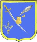 Герб Глобине