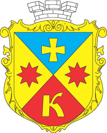 Герб Кобеляки