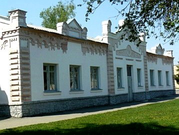 м. Зіньків