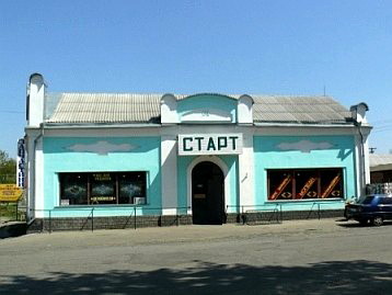 м. Зіньків