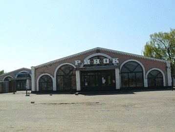 м. Зіньків